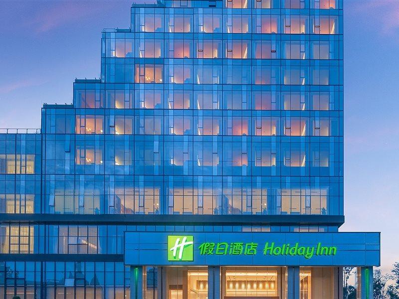 Holiday Inn Luzhou Longjian By Ihg 외부 사진